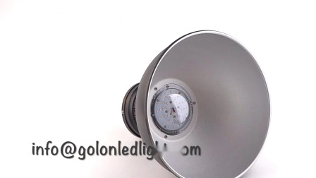 창고, 공장, 시장, 쇼룸, 체육관, 사무실, 상점, LED 산업용 돔 하이 베이 램프, 50W, 80W, 100W, 150W, 200W, 반사경이 있는 LED 하이 베이 조명